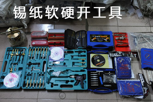 米兰体育彩票下载安装app 米兰体育彩票下载安装app